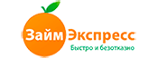 Займ экспресс Займ экспресс